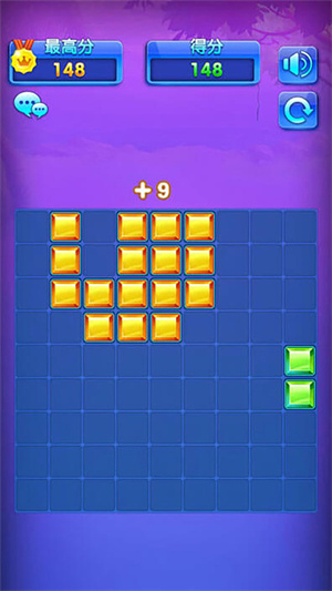 夢(mèng)幻俄羅斯 v1.1.4 安卓版 3