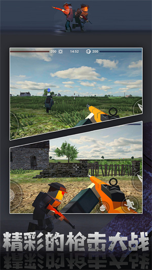 二戰(zhàn)名將策略戰(zhàn)爭 v0.2.0 手機(jī)版 0