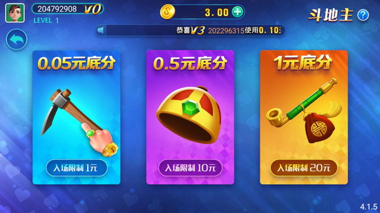 推拉棋牌4.2.0版本 v5.1.1 2