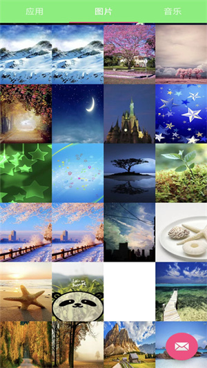 閃電換機(jī) v1.1 手機(jī)版 2