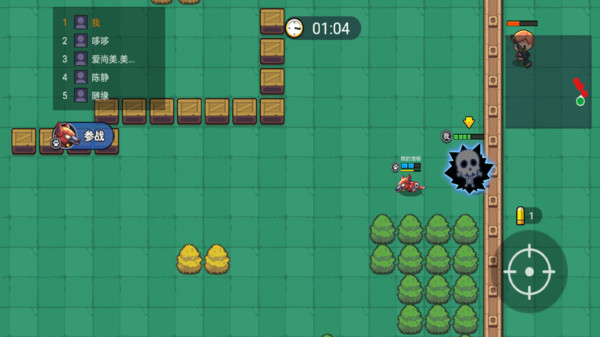 吃雞派對 v2.1 手機(jī)版 0