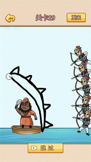 腦力大畫家 v1.0 安卓版 2