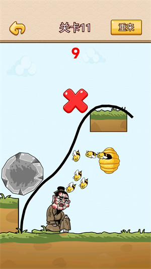 腦力大畫家 v1.0 安卓版 1