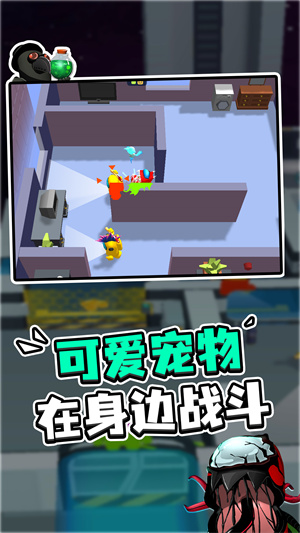 太空大改造 v1.0.0 手機(jī)版 1