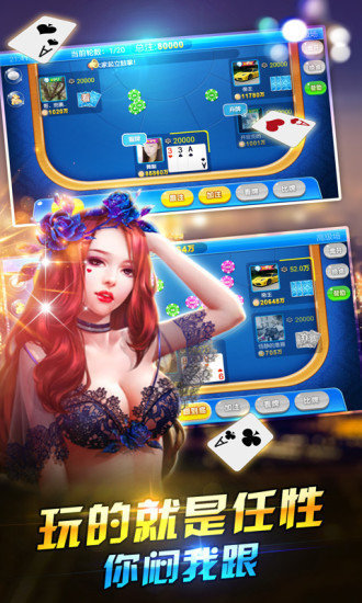 1731游戲大廳 v6.1.0 2