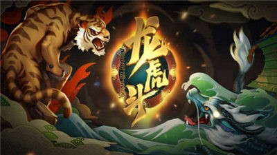 水果老虎機安卓版 v5.1.2 2