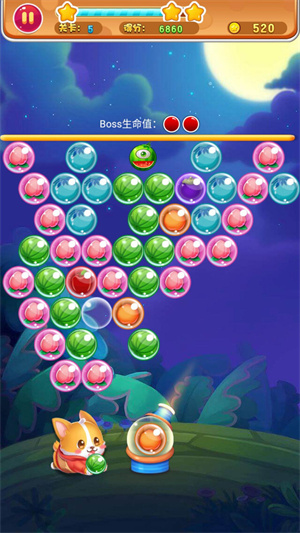 球球大冒險(xiǎn) v1.0 手機(jī)版 3
