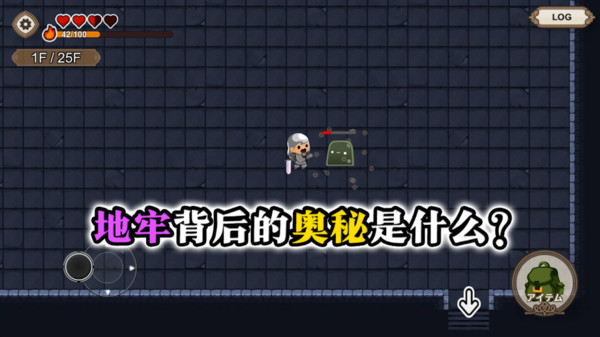 模擬農(nóng)場(chǎng)19 v1.1.0 安卓版 1