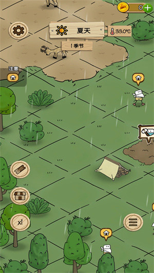 夢(mèng)想別院 v0.51.2 手機(jī)版 0