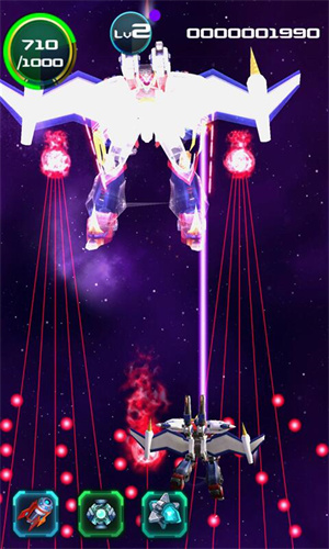 雷霆戰(zhàn)艦對(duì)決 v1.0 安卓版 3