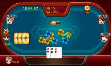 風(fēng)扯飄三葉 v6.1.0 0