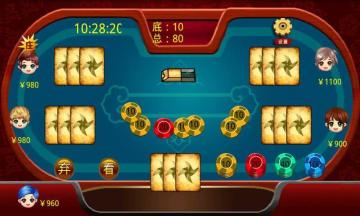 風(fēng)扯飄三葉 v6.1.0 2