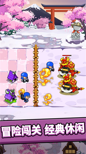 迷你小隊(duì) v1.0.1 手機(jī)版 3