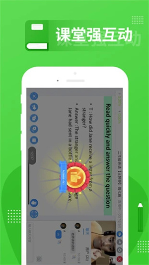春風(fēng)時刻 v1.0.8 最新版 3