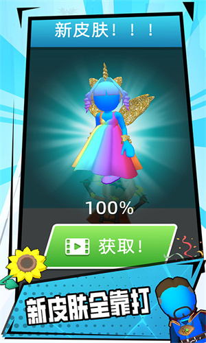 我反手就是一刀 v1.1.0716 安卓版 0