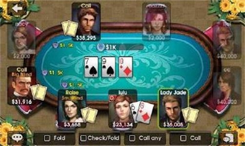 德克薩斯撲克牌游戲單機 v6.1.0 2