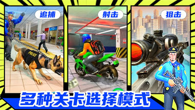 新王國爭霸游戲 v1.0 安卓版 1