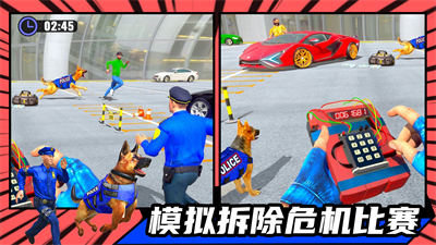 新王國爭霸游戲 v1.0 安卓版 2