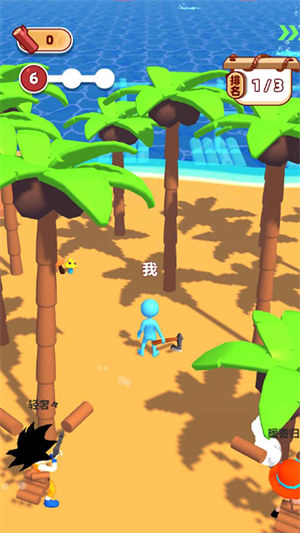 沙盒求生 v1.0 安卓版 3