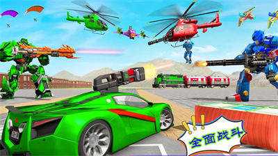 變形機(jī)器人巴士 v1.2 安卓版 3