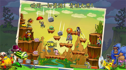 鐵血勇士大戰(zhàn)僵尸 v1.0 安卓版 1