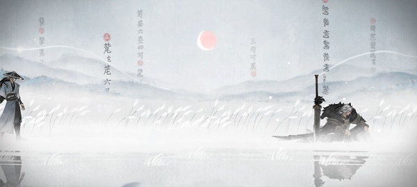 曲中劍最新版 v1.4.0安卓版 3