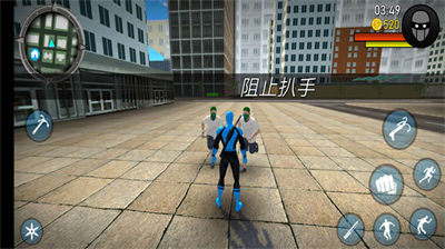 城市風(fēng)暴 v2.0.1 安卓版 0