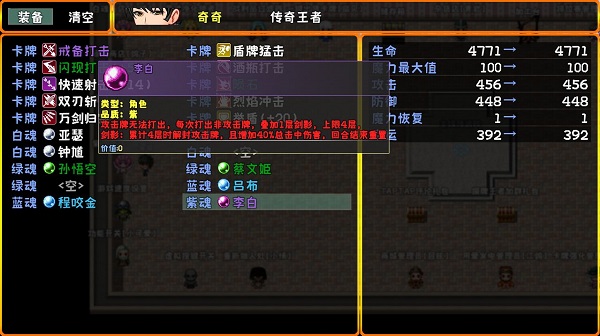 摸牌王者最新版 v1.0.7 安卓版 2