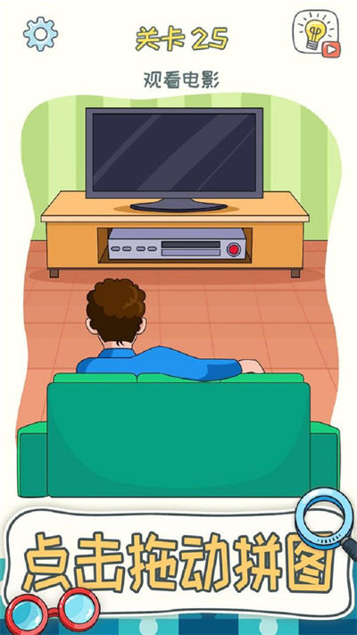 暗夜解謎冒險(xiǎn) v1.0 安卓版 0