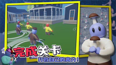 趣味戰(zhàn)爭模擬器 v1.4 安卓版 3