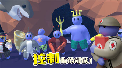 趣味戰(zhàn)爭模擬器 v1.4 安卓版 0