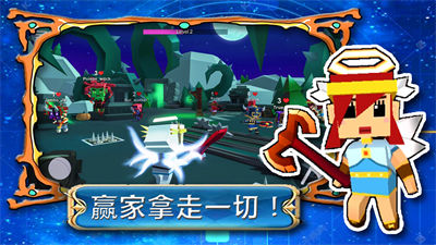 帝國奇兵城市 v1.0 安卓版 2