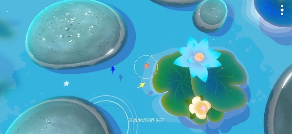 鯉重制版最新版 v1.0.0 安卓版 3