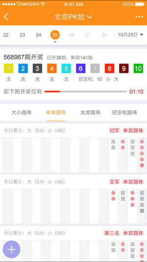 168開獎網(wǎng)老版本 v9.9.9 2