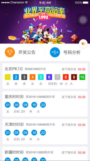 168開獎網(wǎng)老版本 v9.9.9 0