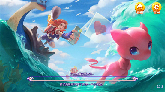 龍飛棋牌86ku版 v6.1.0 0