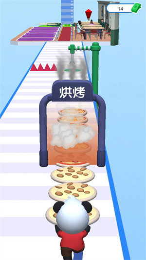 我愛做煎餅 v1.1 手機(jī)版 0