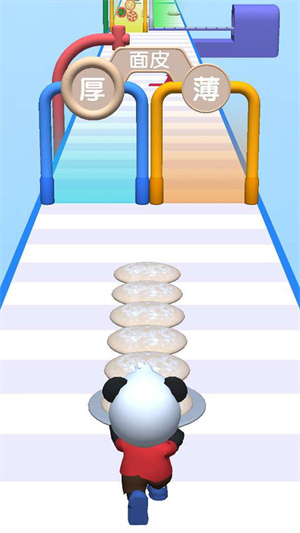 我愛做煎餅 v1.1 手機(jī)版 3