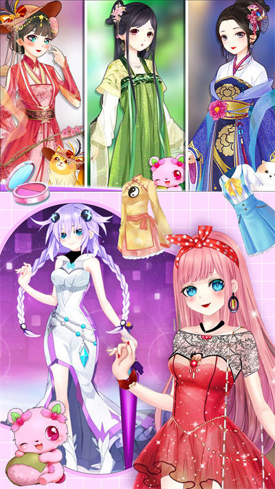 我的古裝女朋友 v1.0 安卓版 4