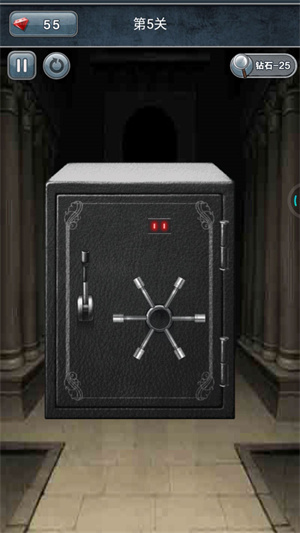 全民解謎 v1.0 手機版 0