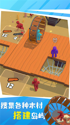 木筏僵尸 v24.1.85 安卓版 2