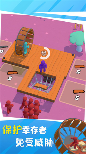 木筏僵尸 v24.1.85 安卓版 0