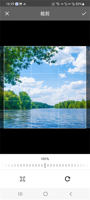 米拉音樂(lè) v1.2 手機(jī)版 1