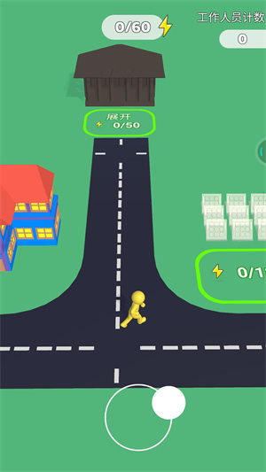 能源之地 v0.1 手機(jī)版 2