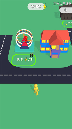 能源之地 v0.1 手機(jī)版 3