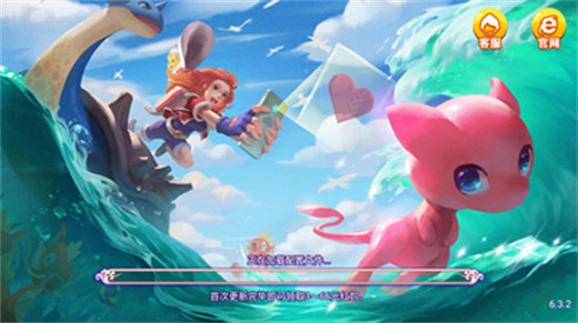 龍飛娛樂手機版 v6.1.0 0