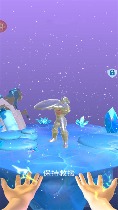 超級大英雄游戲 v1.8.8 安卓版 2