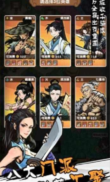 不一樣的度假村最新版 v0.0.3 安卓版 1