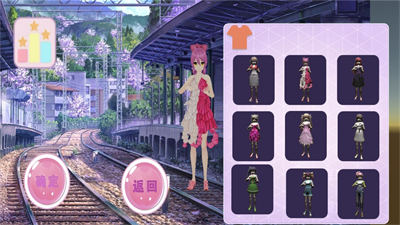 槍炮與玫瑰 v1.2 安卓版 2