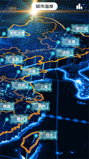 測(cè)室溫 v1.1 手機(jī)版 0